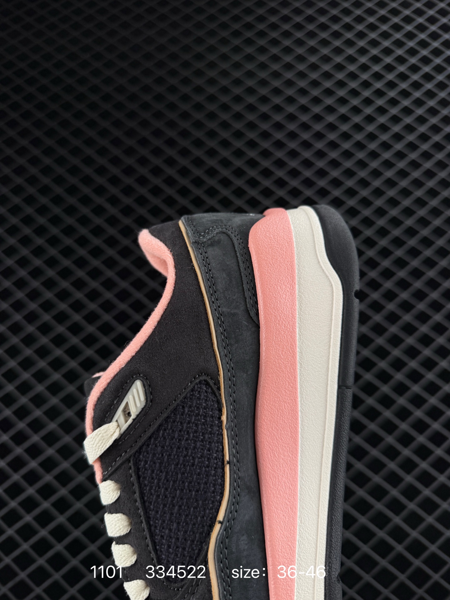 Nike Air Jordan Flight Court 